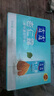 露露杏仁露濃情款240ml*24罐 乳糖不耐早餐杏仁飲料出游聚餐 曬單實拍圖