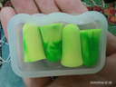 Travel light 防噪音睡眠耳塞 隔音耳塞工作學(xué)習睡覺(jué)防呼嚕 溫感慢回彈2副裝 曬單實(shí)拍圖