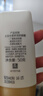 大寶水感多效防曬露50g高倍防曬霜軍訓(xùn)防曬乳防水防汗護膚品SPF50+ 曬單實拍圖