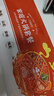 百里炙 國(guó)產(chǎn)谷飼火鍋卷雙拼2斤 牛肉卷羊肉卷肥牛卷 火鍋打邊爐七夕禮物 曬單實(shí)拍圖