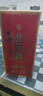 牛欄山 北京醇 固態(tài)法 優(yōu)級 純糧 濃香型白酒 43%vol 500mL 1盒 單盒裝 曬單實(shí)拍圖
