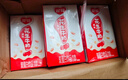 銀鷺 花生牛奶口味 復合蛋白飲料 250ml*16盒 整箱  曬單實(shí)拍圖
