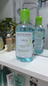 貝德瑪（BIODERMA）【易夢玲同款】 凈妍控油潔膚液卸妝水綠水250ml 油痘肌 曬單實拍圖