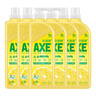 斧頭牌（AXE）檸檬護膚洗潔精1.18kg*6瓶超值囤貨裝不傷手新老包裝隨機發(fā)貨 曬單實(shí)拍圖