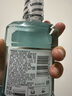 李施德林 (Listerine) 口噴冰藍便攜口氣7.7mL*2支長(cháng)效口氣清新劑清嗓舒喉 曬單實(shí)拍圖