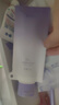 ELL【拍1發(fā)12】紫蘇壬二酸清潔泥膜面膜收縮毛孔去黑頭粉刺閉口 曬單實(shí)拍圖