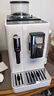 德龍（Delonghi）全自動(dòng)咖啡機 家用意式 可拆卸豆倉觸摸中文顯示屏19BAR泵壓美式現磨豆粉13檔研磨 歐洲進(jìn)口R3系列 白月光 操作簡(jiǎn)便 一鍵咖啡菜單 開(kāi)關(guān)機自動(dòng)清洗 曬單實(shí)拍圖