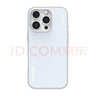 藍猩先生適用蘋(píng)果15promax手機殼 iPhone15Promax雙色液態(tài)硅膠磁吸殼防摔抗指紋親膚超薄保護殼 灰 曬單實(shí)拍圖