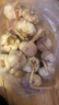 農(nóng)家大蒜頭新干蒜紫白皮大蒜種籽干蒜1斤5斤9斤河南干大蒜非鮮蒜 100g 曬足38天 精選干蒜 曬單實(shí)拍圖
