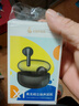 漫步者（EDIFIER）聲邁X1 真無線藍牙耳機 小奶豆音樂游戲運動耳機 藍牙5.3 適用蘋果華為小米OPPO手機 霧黑 曬單實拍圖