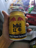 紅牛（RedBull）維生素?；撬犸嬃?50ml*24罐/整箱【臨期清倉(cāng)】 曬單實(shí)拍圖