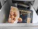 同慶樓黑豬肉紅燒迷你獅子頭 1斤裝 加熱即食 預制菜 半成品 肉丸子  曬單實(shí)拍圖