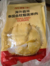 京鮮生 泰國金枕冷凍新鮮榴蓮肉單袋凈重1000g 新鮮榴蓮中秋禮品 曬單實(shí)拍圖