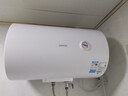 美的出品華凌儲水式50升家用電熱水器大功率速熱一級能效升級款加長防電墻國家補(bǔ)貼F5020-KY1Pro(HE) 曬單實拍圖