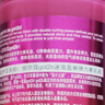 施華蔻（Schwarzkopf）got2b迷浪盈卷彈力素乳液 燙發(fā)卷發(fā)定型持久護卷保濕蓬松防毛躁 【卷彈自然】迷浪盈卷彈力素 曬單實(shí)拍圖