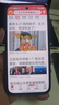 榮耀400 Pro AI 2億超清寫真人像 青海湖大電池 12+512 幻夜黑 5G AI 新款 學(xué)生 拍照手機(jī) 國家補(bǔ)貼 曬單實(shí)拍圖