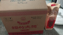 劍南春 紙袋 醇釀經(jīng)典綿竹大曲 52度 500ml*12瓶 整箱裝 濃香型白酒 曬單實(shí)拍圖