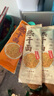 蔡林記武漢熱干面150g*9帶醬包小菜湖北特產(chǎn)堿水面原味鹵肉味黑鴨脖味 曬單實(shí)拍圖