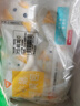 巴比小豬奶黃包300g*2包共12只兒童早餐可愛(ài)卡通手工包饅頭生鮮面點(diǎn) 曬單實(shí)拍圖