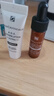 修麗可AGE精華4ml+AGE面霜3ml 玻色因抗糖抗老緊致會員試用【重磅新品】 曬單實拍圖