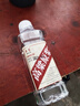 卓譽(yù) 【高粱酒｜60度｜泡酒專用酒】清香型純糧食酒桶裝白酒原漿酒5L 曬單實(shí)拍圖