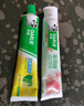 好來(lái)(原黑人)超白小蘇打薄荷茶倍健牙膏清新口氣 美白護齦4支715g 曬單實(shí)拍圖