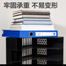 得力(deli)4聯(lián)帶筆筒多功能桌面檔案收納盒文件框欄籃盤(pán)書(shū)立架 辦公用品多層文件置物架資料架鏤空黑色 曬單實(shí)拍圖