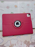 帕克朗720旋轉皮套適用ipad第11代保護套第10代air7/6保護殼mini7蘋(píng)果air5平板11寸防摔第十代2025款pro 【玫紅】送觸控筆/360旋轉皮套 iPad Air6 2024款（11英寸） 曬單實(shí)拍圖