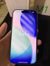 Apple/蘋(píng)果 iPhone 17 256GB 白色 支持移動(dòng)聯(lián)通電信5G 雙卡雙待手機 曬單實(shí)拍圖