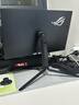 華碩（ASUS）電競(jìng)便攜顯示器 超薄輕薄 17.3英寸 XG17AHP XG17AHP顯示器 幻境173240HzIPS電競(jìng)便攜屏 曬單實(shí)拍圖