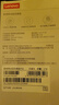 聯(lián)想（Lenovo )1TB 移動(dòng)固態(tài)硬盤(pán)（PSSD）Type-c USB 3.1  550MB/s高速SSD雙接口 PS6手機直連 曬單實(shí)拍圖