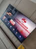 創(chuàng  )維電視85A6F Pro 85英寸智能平板電視機2880分區QD-Mini LED 回音壁液晶游戲 85吋國家補貼20% A6E+ 曬單實(shí)拍圖