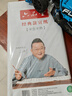 六品堂 文房四寶半生半熟宣紙四尺對開(kāi)國畫(huà)書(shū)法創(chuàng  )作生宣紙毛筆書(shū)法練習紙4尺單 四尺三開(kāi) 100張 曬單實(shí)拍圖