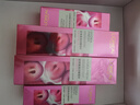 歐萊雅（LOREAL）套裝清潤(rùn)葡萄籽護(hù)膚品補(bǔ)水保濕提亮水乳面霜化妝品禮物送女生 9】葡萄籽禮盒四件套 曬單實(shí)拍圖