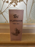 阿芙（AFU）純露爽膚水套裝（極光光感玫瑰純露300ml+馬迷純露125ml） 曬單實(shí)拍圖