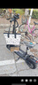 新日（Sunra）電動(dòng)滑板車(chē)成人代駕折疊電動(dòng)車(chē)迷你小型代步電瓶車(chē)踏板車(chē)超長(cháng)續航 48V-進(jìn)口級電芯續航約≤60km 曬單實(shí)拍圖