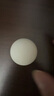 紅雙喜DHS賽頂三星乒乓球3星ABS新材料40+白色10只裝 曬單實(shí)拍圖