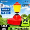 新動(dòng)力空竹單頭八軸承氣囊減震耐摔老人學(xué)生兒童戶(hù)外玩具體育用品空竹紅 曬單實(shí)拍圖