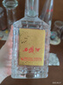 西鳳酒 鐵盒 52度 鳳香型白酒 500mL*1盒 單瓶裝 曬單實拍圖