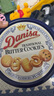 皇冠（danisa）丹麥曲奇餅干禮盒368g休閑零食團購囤貨送禮物印尼進(jìn)口  曬單實(shí)拍圖