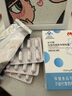 敖東長(cháng)興牌左旋肉堿茶多酚膠囊 減肥膠囊 保健功能減肥 30粒/盒 【敖東左旋肉堿】一盒裝 曬單實(shí)拍圖