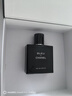 香奈兒（Chanel）蔚藍(lán)男士香水50ml禮盒裝 濃郁木質(zhì)香教師節(jié)禮物送男友送老公 曬單實拍圖