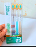 DR.BAEK三倍效率兒童牙刷三面軟毛3-6-12歲寶寶u型牙刷（顏色隨機） 曬單實拍圖