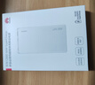 華為【3C認(rèn)證】可上飛機12000mAh 66W多協(xié)議雙向超級快充移動電源充電寶旗艦手機原裝電芯安全可靠白色 曬單實拍圖