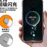 【京東物流】數(shù)據(jù)線typec充電線適用榮耀華為小米vivo快充數(shù)據(jù)線 6A1米【3條】 曬單實(shí)拍圖