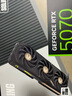 索泰【3期免息】GEFORCE RTX 5070 12GB 臺式獨立電腦游戲電競 顯卡 deepseek人工智能 50系首發(fā)DLSS4 RTX 5070 12GB SOLID OC 曬單實拍圖