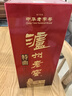 瀘州老窖 特曲 老字號 濃香型白酒 52度500ml 單瓶裝（新老包裝年份隨機） 曬單實(shí)拍圖