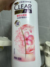 清揚(yáng)（CLEAR）去屑洗發(fā)水持久留香 櫻花沁爽香型500g 曬單實(shí)拍圖