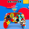 PowerA任天堂官方授權 Switch pro無(wú)線(xiàn)手柄 六軸體感 藍牙5.0 馬里奧 塞爾達 星之卡比 皮卡丘 switch2 曬單實(shí)拍圖