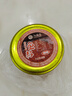 江船長 飛魚籽 壽司專用材料新鮮大粒魚籽60g 玻璃罐裝    曬單實(shí)拍圖